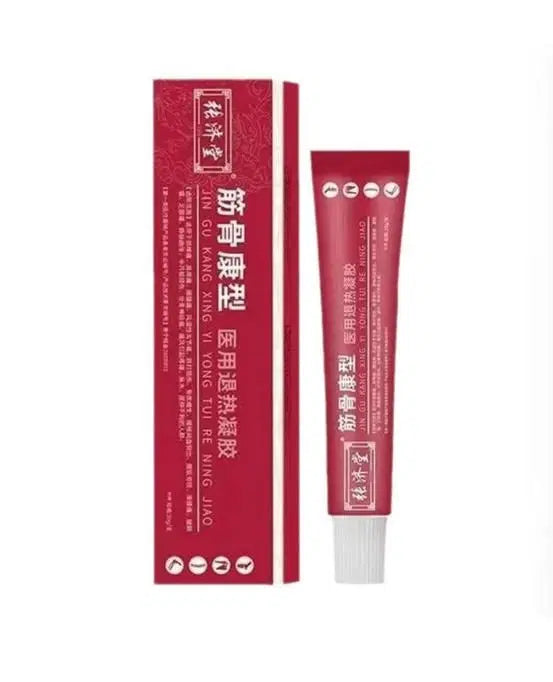 Cold Compress Gel for Muscles and Bones 200 grm Pack of 1