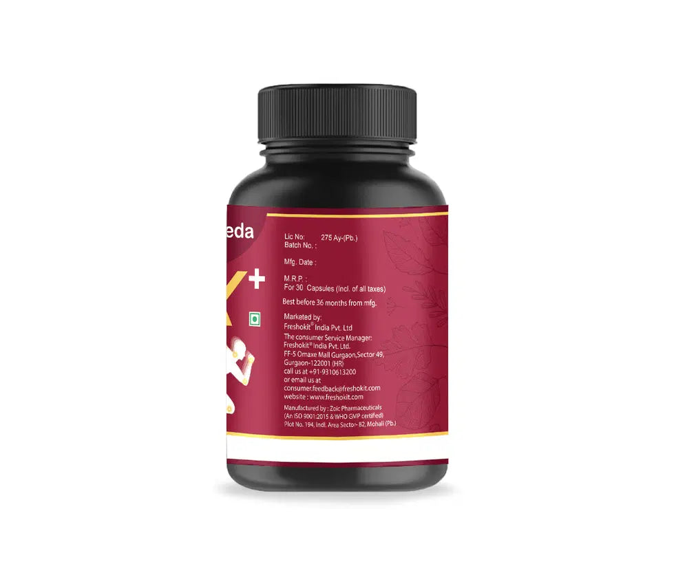 JointX Capsule
